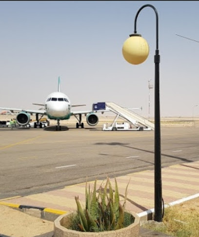 Gurayat Domestic Airport - Saudi Arabia|Al Qurayyat 77623|C75G+X3