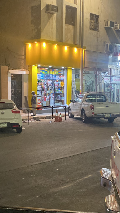 HEBA FUTURE TRADING EST - Saudi Arabia|Al Jubail 35514|Jubail City Center