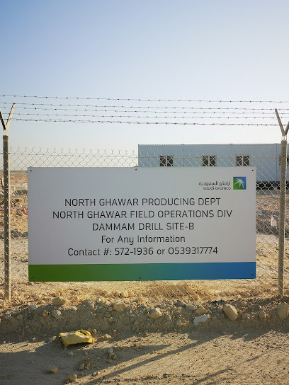 North Ghawar Producing Dept - Saudi Arabia|Dhahran 34476|738P+43