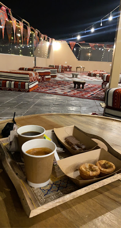 Hodaj cafe - Saudi Arabia|Diriyah 13712|2914 نعيم بن مسعود، حي الفيصلية، 7833