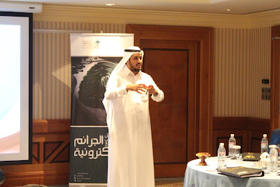مدرب التحول الرقمي -  - +966 50 516 4671