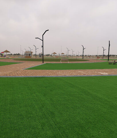 حديقة البلدية - Al Bukayriyah -