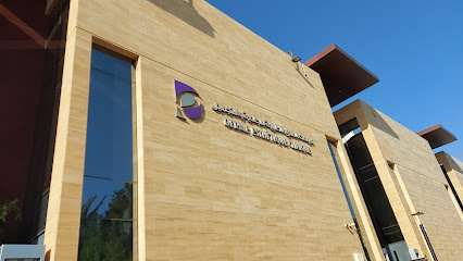 عيادات المدى التجميلية - Jeddah - +966 12 661 1350