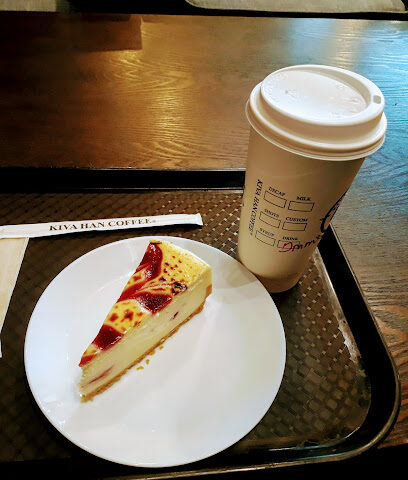 كيفاهان كافيه - Kivahan Coffee - Tabuk - +966 53 651 6593