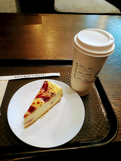 كيفاهان كافيه - Kivahan Coffee - Saudi Arabia|Tabuk 47913|Al Salihiyyah|2732 King Khalid Rd