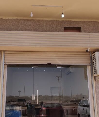 القفاص - Al Madinah Al Munawwarah - +966 53 728 8338