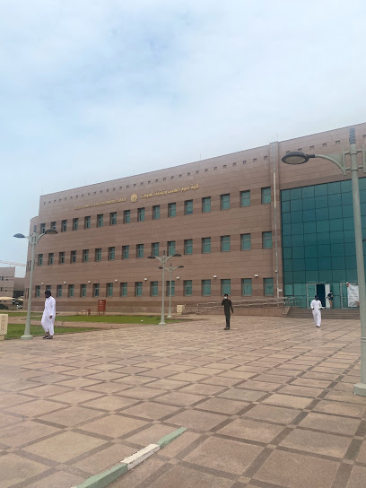 College of Computer Science and Information System - Saudi Arabia|Jazan 82817|Ash Shati|XG7V+FQ4