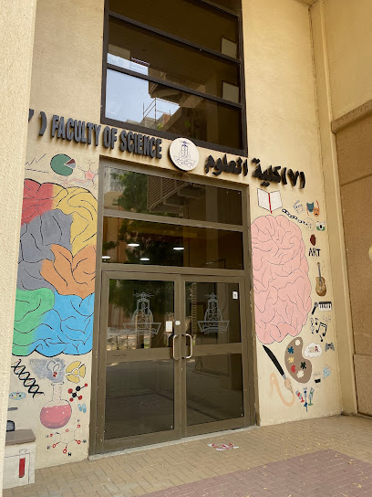 Faculty of Sciences- Females Campus - Saudi Arabia|6275 عبدالله سليمان، جامعة الملك عبدالعزيز جدة 21589|2306