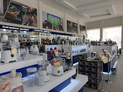 Tamkeen Electronics (جازان) تمكين للإلكترونيات - Jazan - +966 800 244 4464