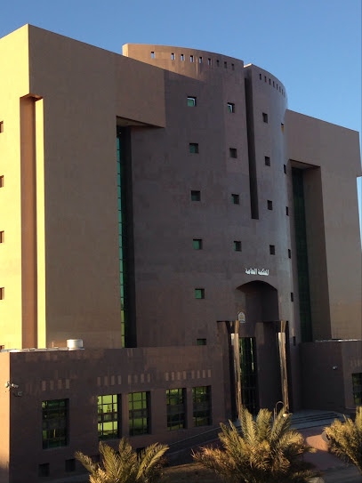 General Court - Saudi Arabia|Sakaka 72341|الحي الإداري|X54X+9M