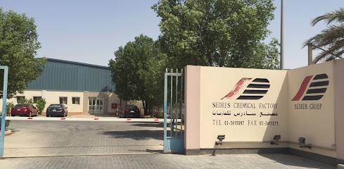 Sedres Chemicals & Freight Forwarding - Al Jubail - +966 13 340 0049
