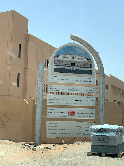 كلية البنات الجديدة بالبكيرية - Saudi Arabia|Al Bukayriyah 52744|5J34+JQW