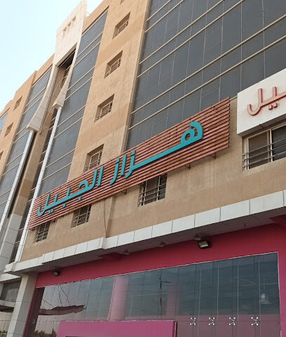 SHINE COMPANY LTD. - Al Jubail - +966 13 361 4735