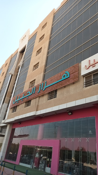 SHINE COMPANY LTD. - Saudi Arabia|Al Jubail 31951|Jubail City Center|Madinah Munawarah Road