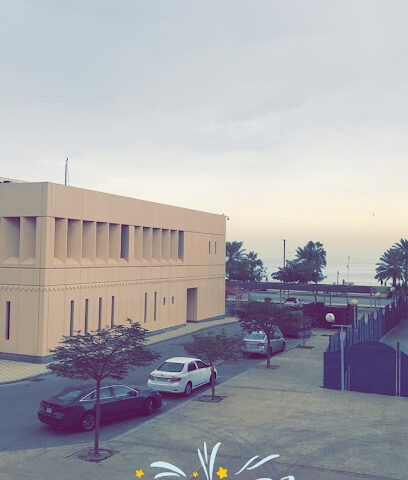 Anamel Al-Jubail مؤسسة أنامل الجبيل -  - +966 13 346 6788