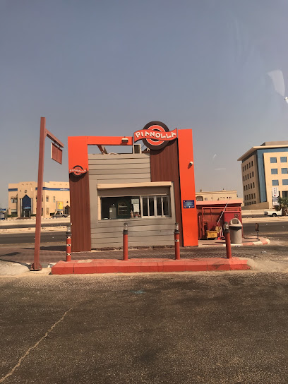 Pianolla Cafe | بيانولا كافيه - Dhahran 34455