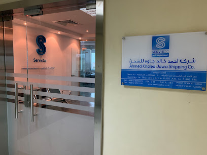 Servisco - Ahmed Khaled Jawa Shipping Co. - Jeddah - +966 12 639 2276