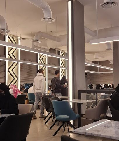 Onza Coffee - Al Bahah -