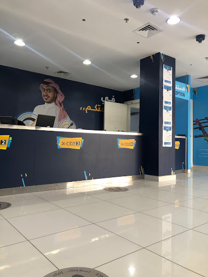 Xcite Service center - Saudi Arabia|Riyadh 12434|صلاح الدين|King Abdullah Rd