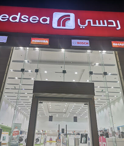 Redsea - Mecca - +966 12 597 0264