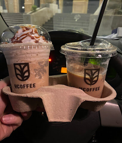 UCOFFEE - Mecca -
