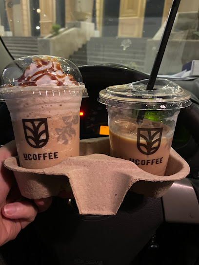 UCOFFEE - Saudi Arabia|Mecca 24241|4087 كدي، 9693