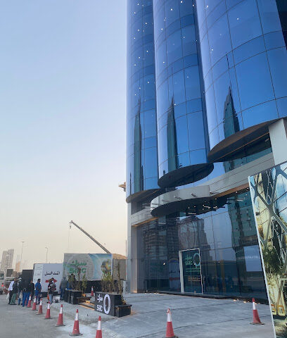الشركة السعودية الاستثمارية لإعادة التدوير - سرك - Riyadh -