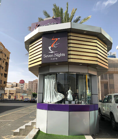 تربل سفن كافية - Taif - +966 50 000 7775