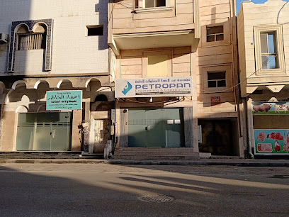 Petropan General Contracting Co. شركة عبر النفط للمقاولات العامة - Al Jubail - +966 13 362 2793