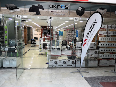 انظمة المدينة للتجارة City Systems Khobar - Al Khobar - +966 50 666 3561