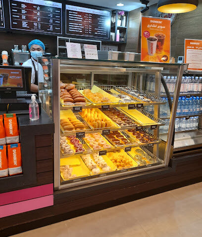 Dunkin Donuts - MAJD Square - Al Jubail - +966 54 915 9181