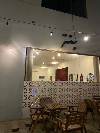 Bunah specialty coffee محمصة بنة - Saudi Arabia|Al Khobar 34628|Al Hamra|شارع الملك فهد