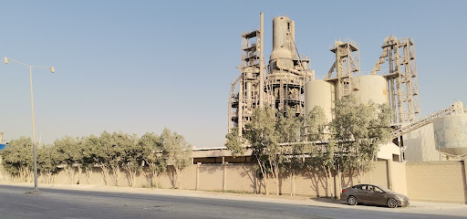 Saudi Lime Industries Company - Riyadh - +966 11 265 2929