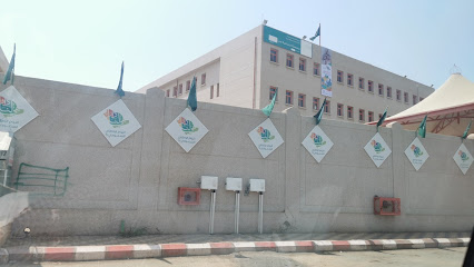 مدرسة ابن سينا الابتدائية - Sabya -