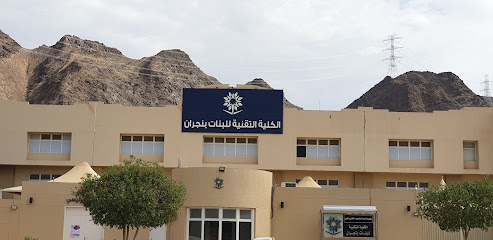 Technical Institute for Girls -  -