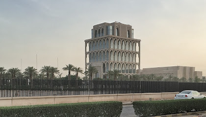 College of Science and Health Professions (COSHP) - Riyadh - +966 11 429 9999