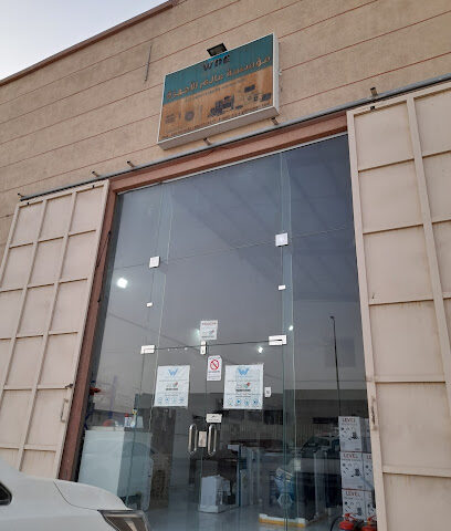 عالم الأجهزة الخبر العزيزية - Al Khobar - +966 58 274 4477