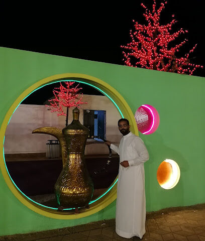 Kingdom Garden - جازان،الدرب -