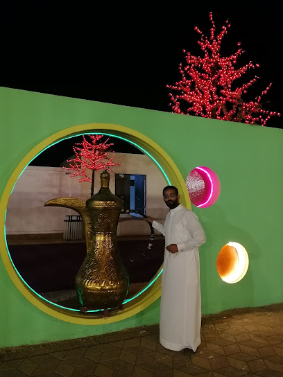 Kingdom Garden - Saudi Arabia|جازان،الدرب 89731|M8V7+72M