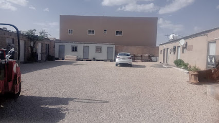 مؤسسة سماء الرس - Ar Rass - +966 16 351 1030