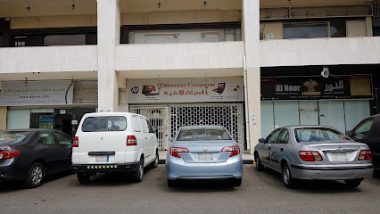 Millennium Computers - Jeddah - +966 12 657 3488