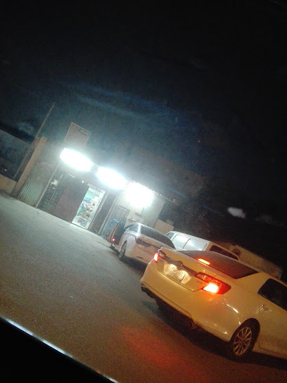 Grocery and bakery Abbas - Saudi Arabia|Sabya 85534|3107