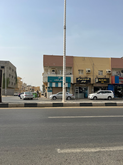 Alqahtani For Recruitment - Saudi Arabia|Jazan 82722|As Suways|VHV6+62C