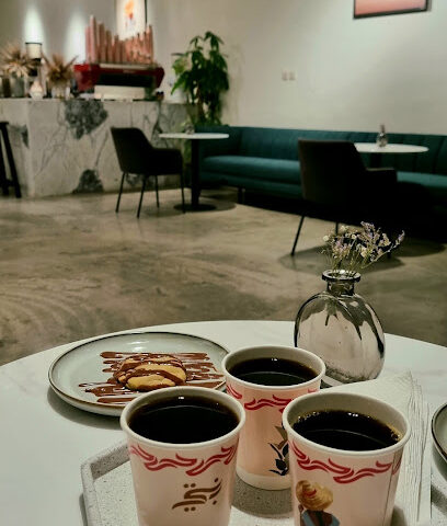 بنتي كافيه| Bentte Coffee - Buraydah - +966 53 004 5523