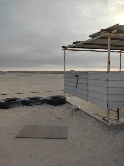 EPCA GROUND NUMBER 7 - Saudi Arabia|Dhahran 34664|734V+3WR