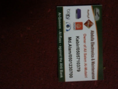 kabir Electronics and maintenace - Ar Rass - +966 50 571 0379