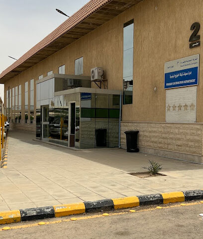 Main Distribution network dept ( SEC ) - Riyadh -