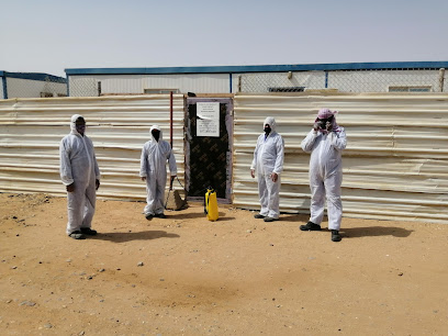 شركة رضايات المحدودة - Yanbu - +966 14 357 1246