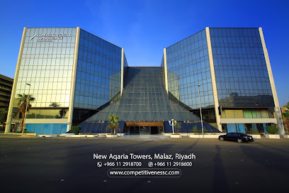 Competitiveness Consultancy - التنافسية للاستشارات - Riyadh - +966 11 291 8700