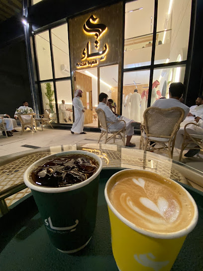 Ya Coffee - Saudi Arabia|Hautat Sudair 15332|Alqadisiyah|HJWG+G37